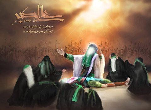 سروده‌هایی در رثای حضرت علی اکبر (ع): «خواست با دستش ببندد پلک اکبر را نشد»