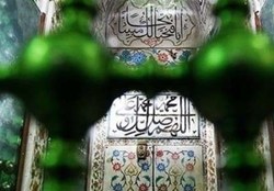 طرح جامع عمرانی ۴۰ بقعه متبرکه استان مرکزی تدوین و اجرا می‌شود