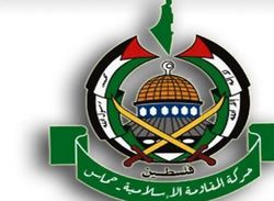 واکنش حماس به انتخابات رژیم صهیونیستی