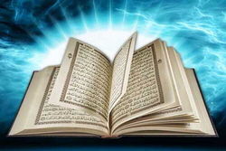 قرآن در کشور متولی مستقلی ندارد