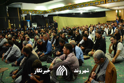 مراسم سیاه‌پوشان در حسینیه الزهرا تهران