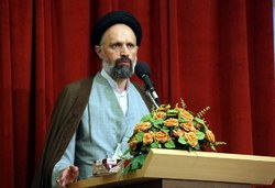 گزارشی از اقدامات آموزشی مؤسسه امام خمینی