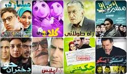 «جامعه اربعینی» گمشده سریال‌های ایرانی