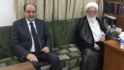 دیدار نخست وزیر اسبق عراق با آیت الله فیاض