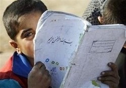 زنجان| ۲۵۰ بسته اقلام مدرسه به دانش آموزان کم بضاعت زنجانی اهدا شد