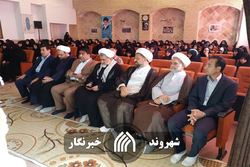 آیین افتتاح مدرسه علمیه امام خمینی رباط کریم برگزار شد