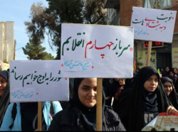 برگزاری راهپیمایی ۱۳ آبان در شهر یزد