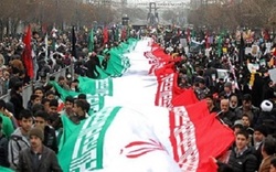 راهپیمایی ۱۳ آبان در مشهد برگزار شد