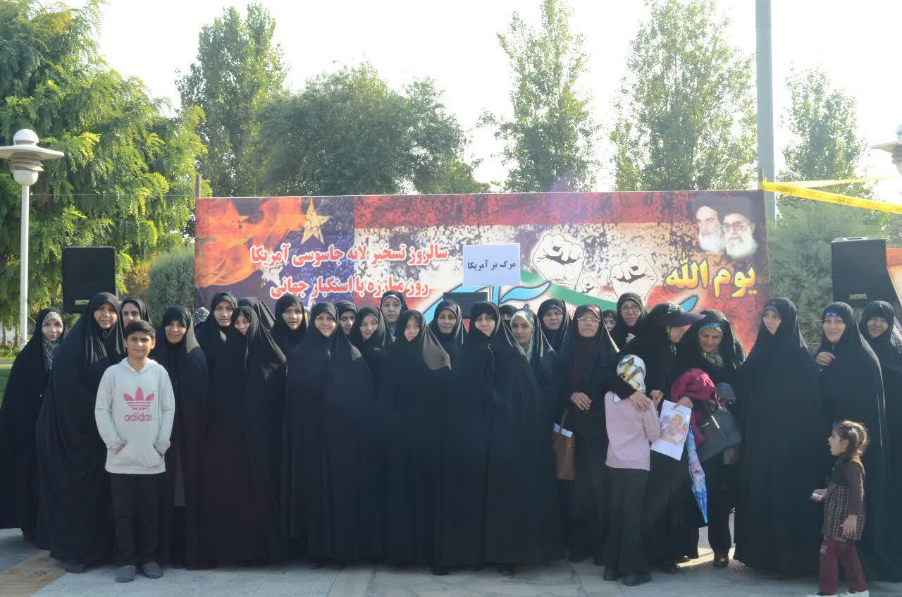 تجمع خواهران فاطمیون به همت مدرسه علمیه خواهران المهدی برگزار شد