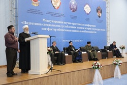 همایش میراث علمای مسلمان در داغستان برگزار می‌شود
