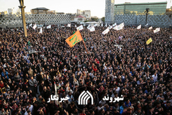 «جشن بزرگ بیعت» در تهران