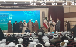 همایش بشیر وحدت در مشهد برگزار شد