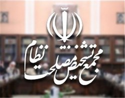تکذیب دخالت مجمع تشخیص مصلحت در نرخ جدید بنزین