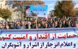 مردم کرمانشاه در محکومیت اقدامات اخیر اشرار راهپیمایی می‌کنند