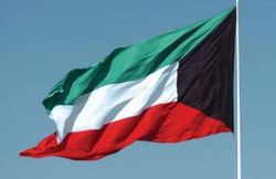 اعلام آمادگی کویت برای میزبانی از مذاکرات گروه‌های یمنی