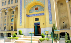 مرکز آموزش مجازی مؤسسه امام خمینی دانشجو می پذیرد