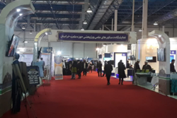 اختتامیه نمایشگاه دستاوردهای پژوهش، فناوری و فن بازار مشهد برگزار شد