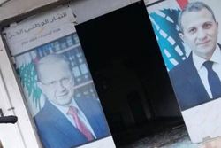 افراد ناشناس دفتر حزب «جریان آزاد ملی» لبنان را آتش زدند