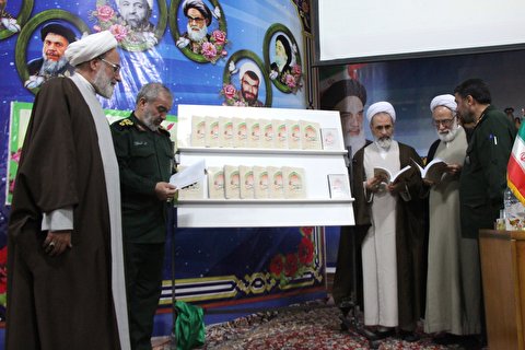 آیین رونمایی مجموعه «عهد سرخ» برگزار شد