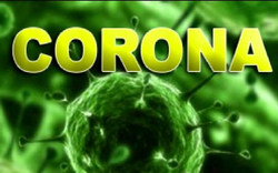 شناسایی ۱۲۳۷ مبتلای جدید به ویروس کرونا