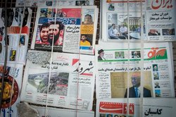 نگرانی از ابهامات توقف انتشار مطبوعات
