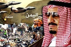 زیر و بم عملیات کوبنده یمن که ریاض را به شوک فرو برد