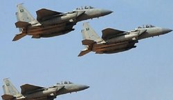 حملات هوایی گسترده ائتلاف سعودی به 5 استان یمن