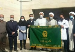 هدایای متبرک آستان قدس رضوی به کادر درمانی و بیماران استان بوشهر اهدا شد
