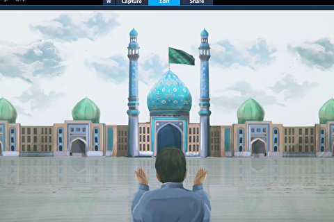 بیایید از امام زمانمان یاری بگیریم ...