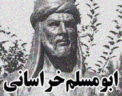 عاقبت تلخ سردار ایرانی که برای رضای خدا شمشیر نزد