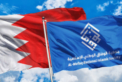 افزایش نقض حقوق بشر در بحرین طی یک هفته به 81 مورد