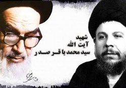 اگر امام دستور دهد برای فعالیت به روستایی در ایران بروم، درنگ نمی‌کنم!