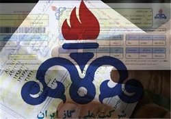 درخواست شرکت گاز از مشترکان: رقم کنتور را خودتان بخوانید و پیامک کنید