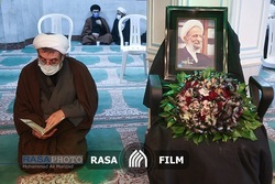 مراسم بزرگداشت آیت الله مصباح یزدی در موسسه امام خمینی