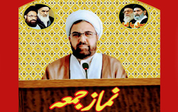 آمریکای ناامن کننده جهان، شکار ناامنی شد