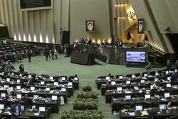 کلیات لایحه شوراهای حل اختلاف در مجلس تصویب شد