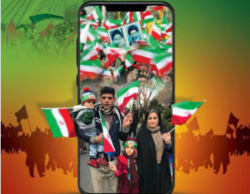 راهپیمایی مجازی ۲۲ بهمن کلید خورد