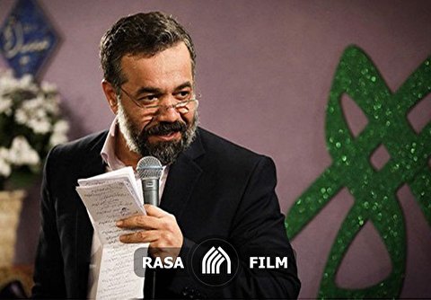 مولودی سلام مادر | محمود کریمی