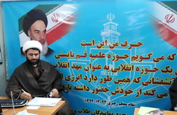 برگزاری نشست‌های بصیرتی مکتب امام خمینی در فیضیه