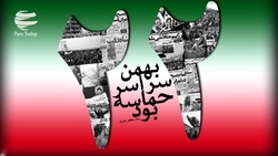 راهپیمایی یوم‌الله ۲۲ بهمن به‌صورت مجازی برگزار می‌شود