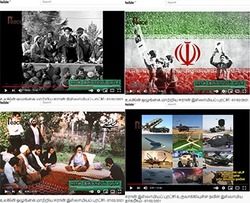 معرفی دستاوردهای انقلاب اسلامی ایران در بستر فضای مجازی