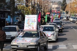 راهپیمایی خودرویی و موتوری یوم الله ۲۲ بهمن در مشهد برگزار شد