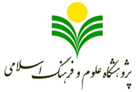 کتاب «جاودانگی بر پایۀ دادههای عام عقل» منتشر میشود