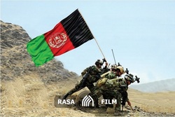 ملت مسلمان افغانستان