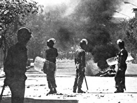 شهر به مدت 7 ساعت آزاد شد!