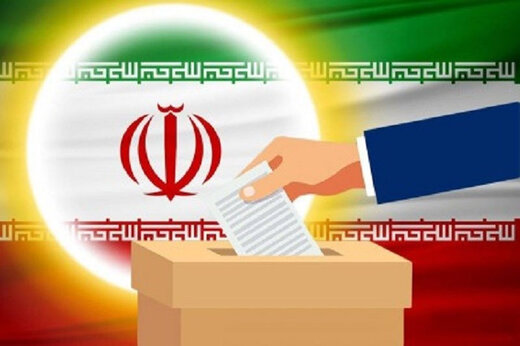 کارگروه انتخابات ۱۴۰۰ در مجمع نمایندگان طلاب راه اندازی می شود