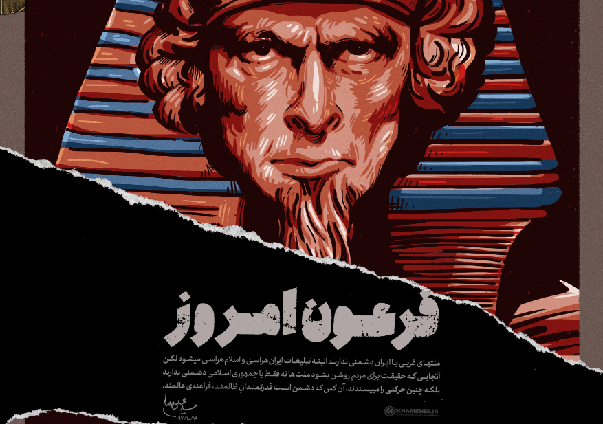 هزاران گزیدگی از یک سوراخ اعتماد به برجام‌های غربی، محمدحسین کتابی