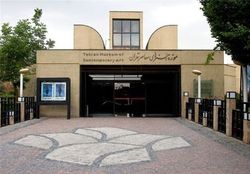 از انتشار آثار مستهجن غربی تا تمسخر حجاب در موزه هنر‌های معاصر تهران