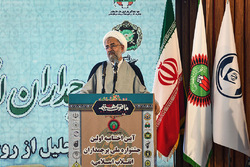 گزارشی از فعالیت های جشنواره پرچمداران انقلاب اسلامی، دفاع مقدس و مقاومت