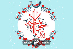 مولودی ولادت امام جواد